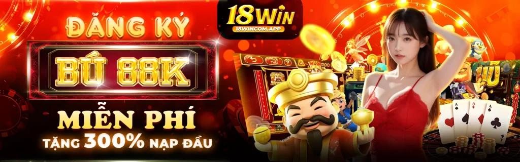 18win banner1
