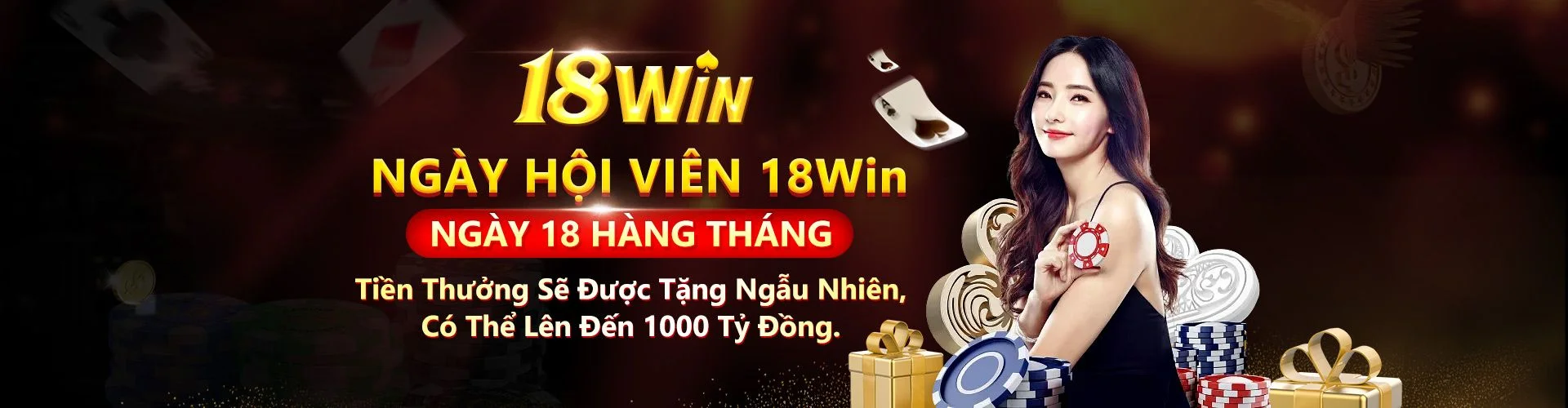 18win banner4