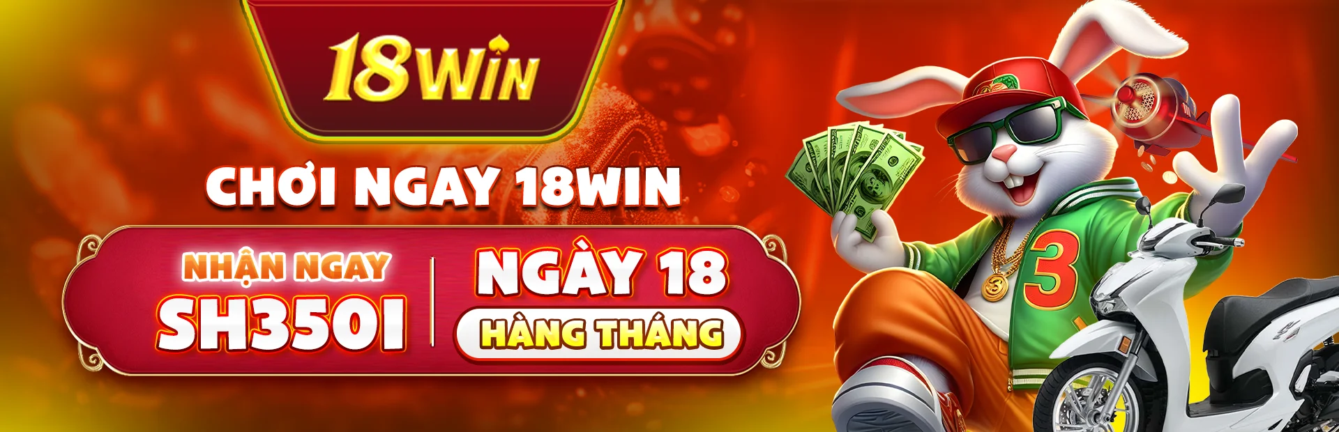 18win banner5